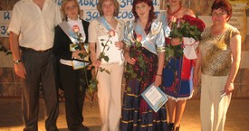 Майстер року