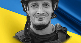 Гордимось і пам'ятаємо