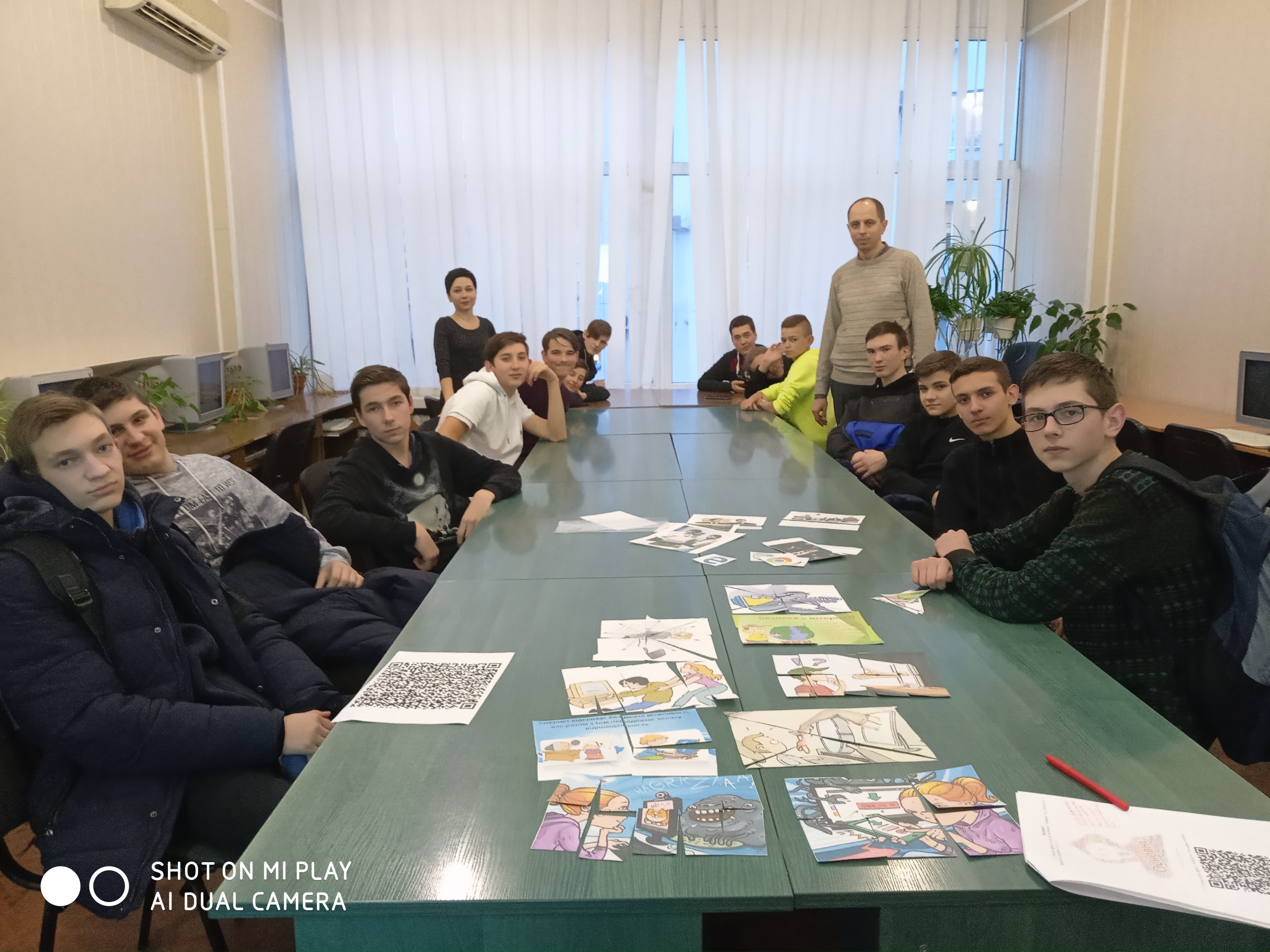 МИ ЗА БЕЗПЕЧНИЙ ІНТЕРНЕТ!