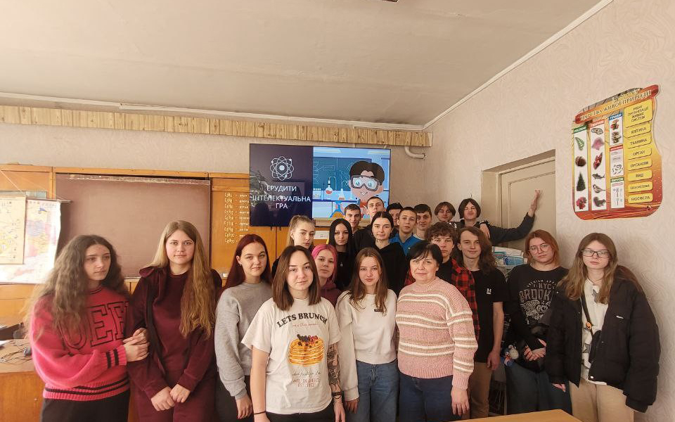 Інтелектуальна гра «Ерудити»