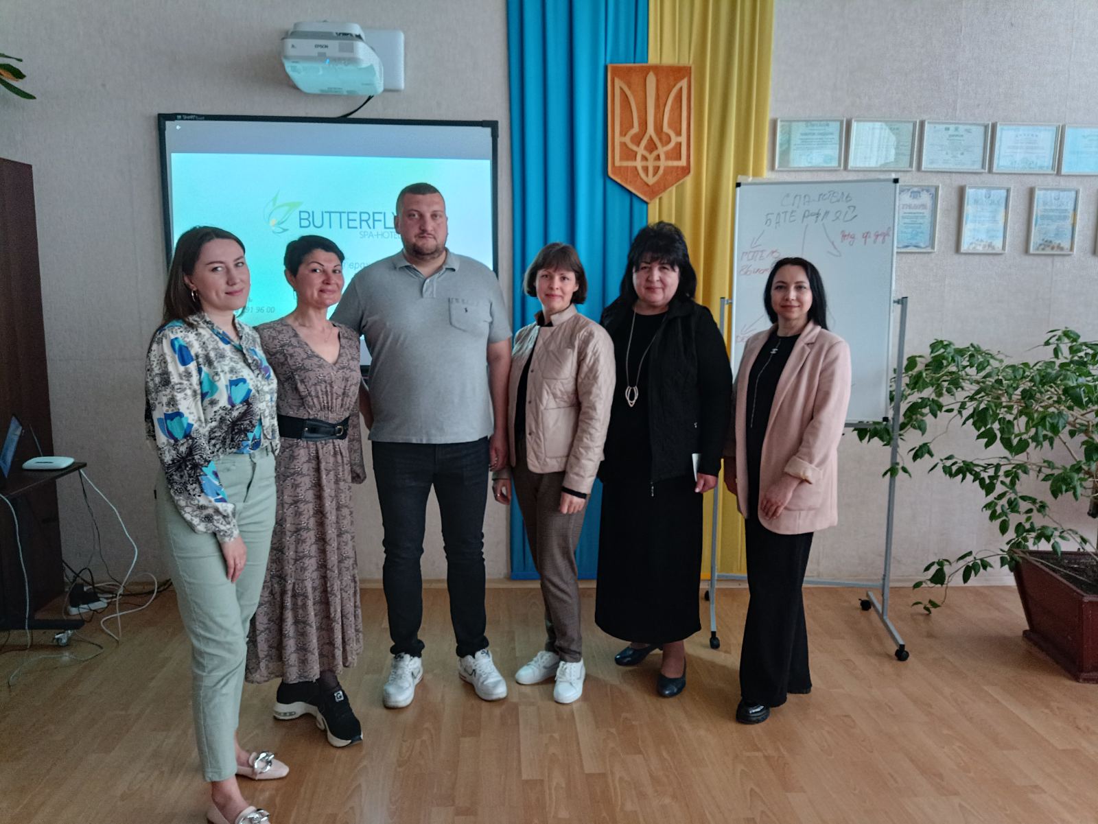 Робоча зустріч з роботодавцями
